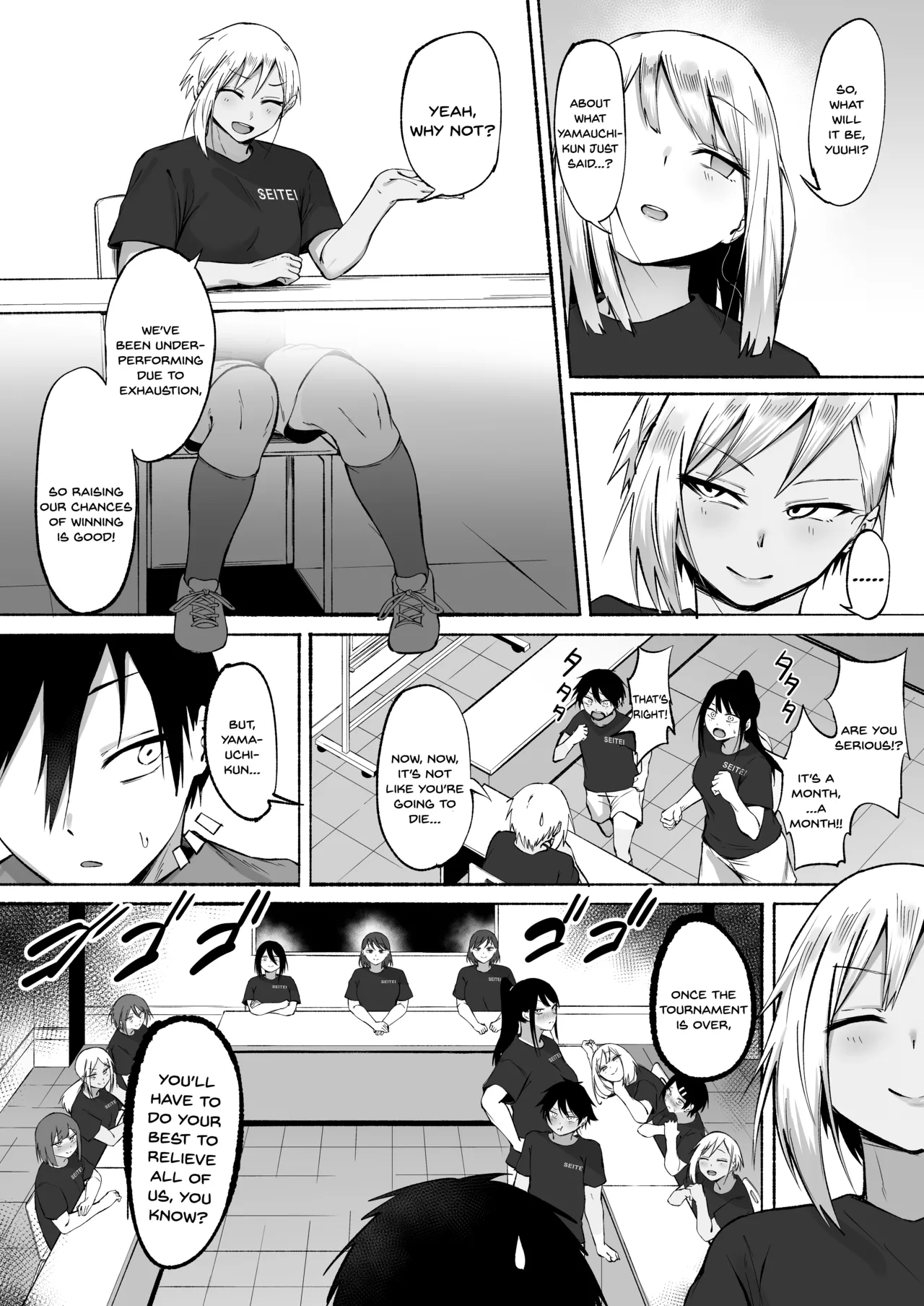 Seitei Gakuen Soccer-bu no Nichijou Zenpen page 91