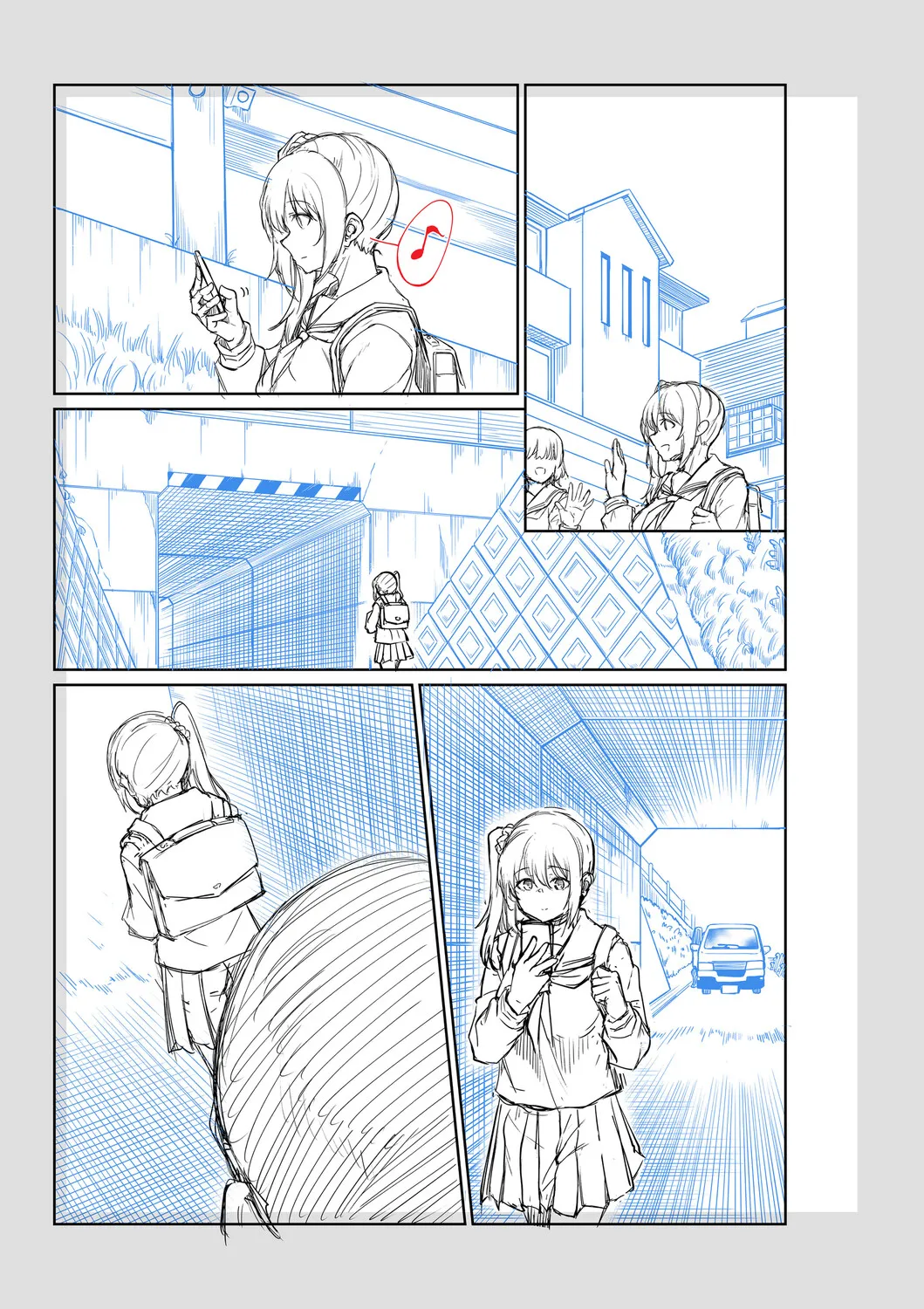 Seiteki Doui Nashi page 196