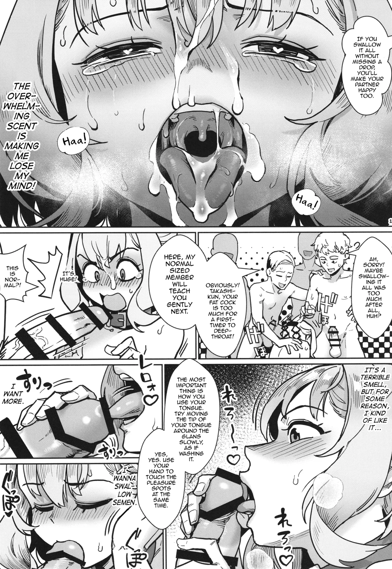 Seitokai ni wa Iyarashii Ana ga aru page 14