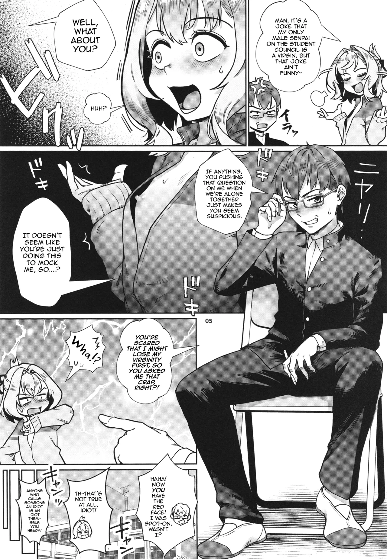 Seitokai ni wa Iyarashii Ana ga aru page 6