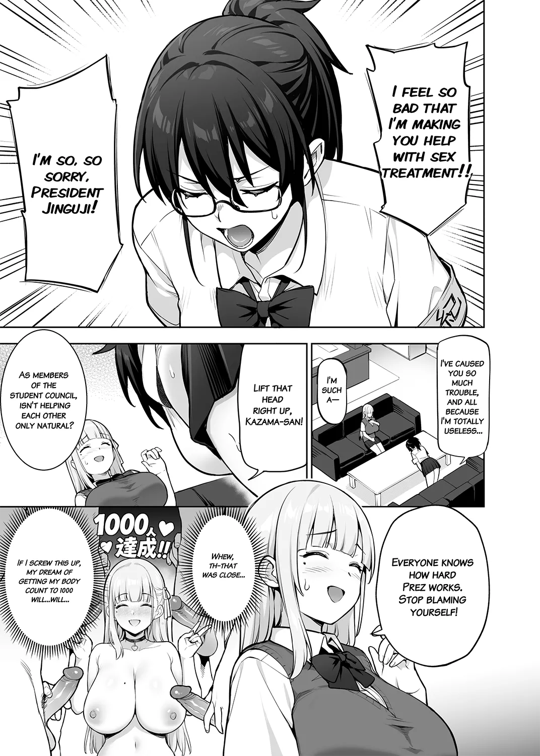 Seitokai no Joshi-tachi ga Kyonyuu sugiru Ken 13-14 page 1