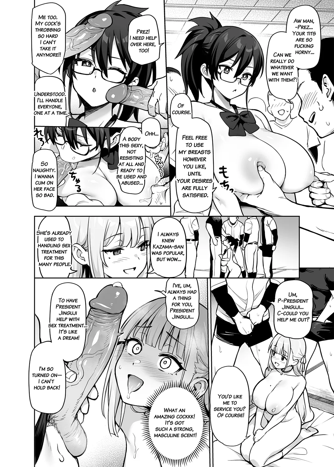 Seitokai no Joshi-tachi ga Kyonyuu sugiru Ken 13-14 page 6