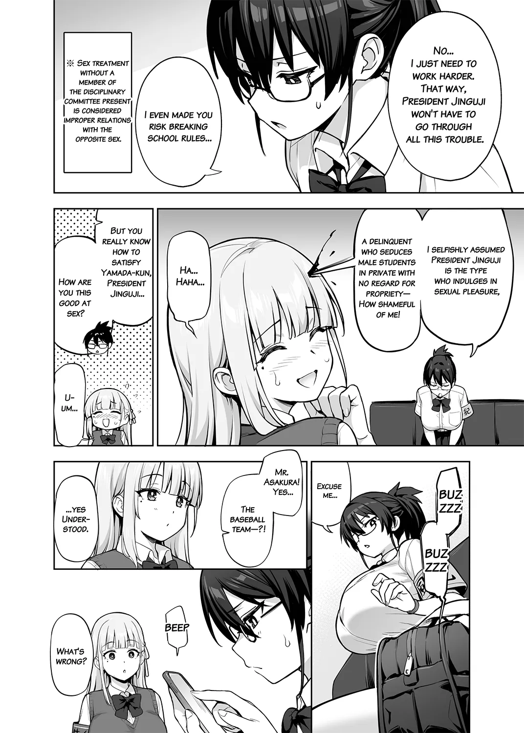 Seitokai no Joshi-tachi ga Kyonyuu sugiru Ken 13 page 2