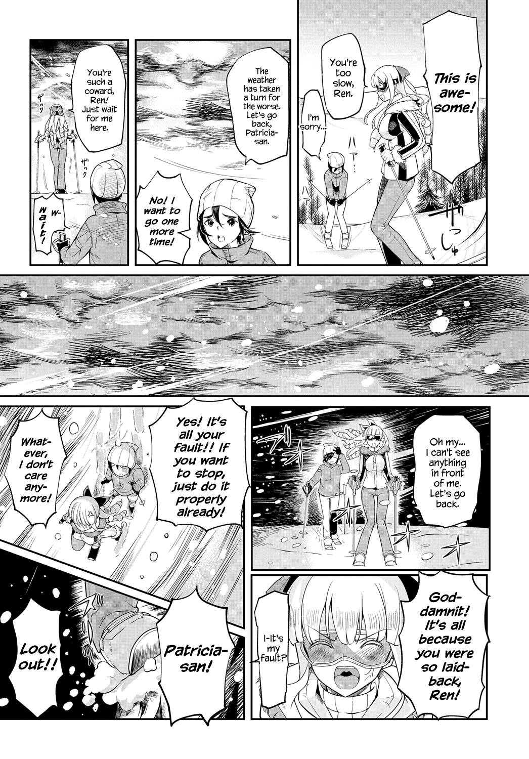 Seitokaichou no Himitsu page 159