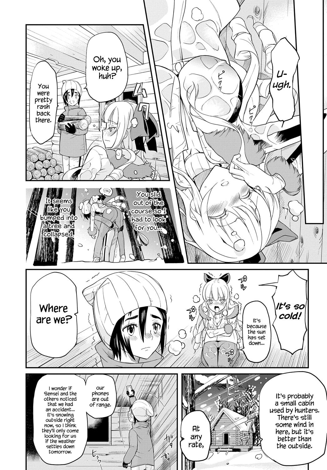 Seitokaichou no Himitsu page 160
