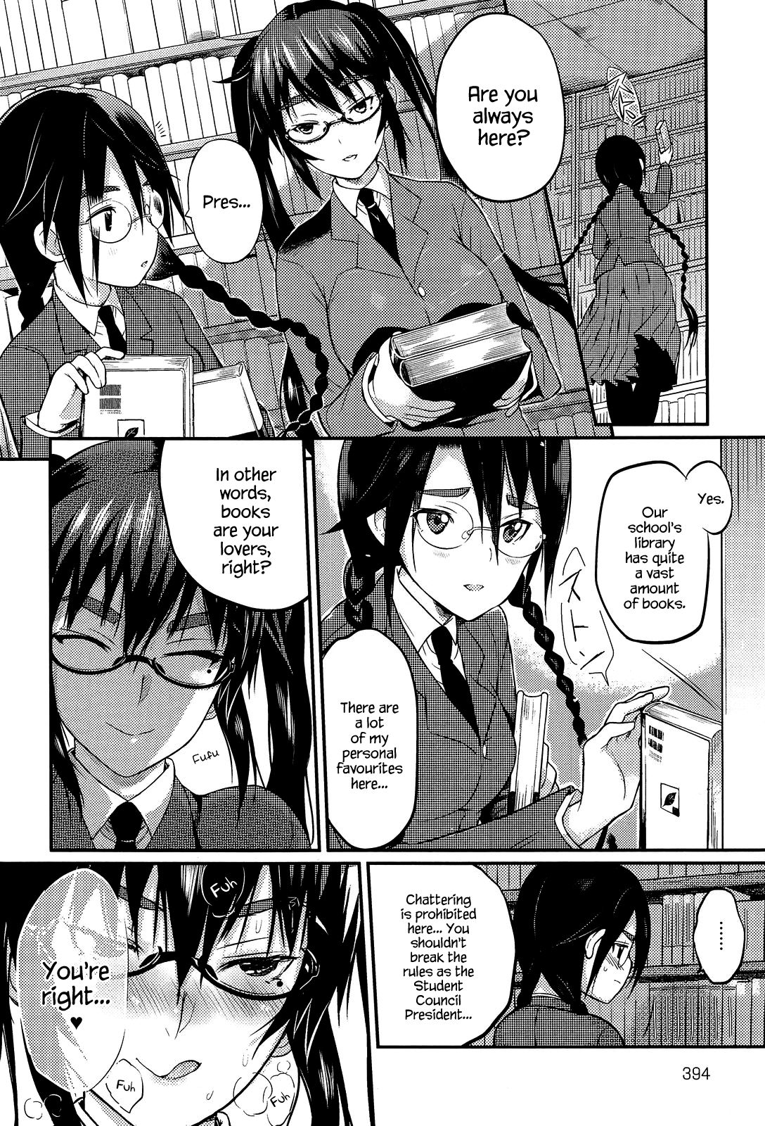 Seitokaichou no Himitsu page 31