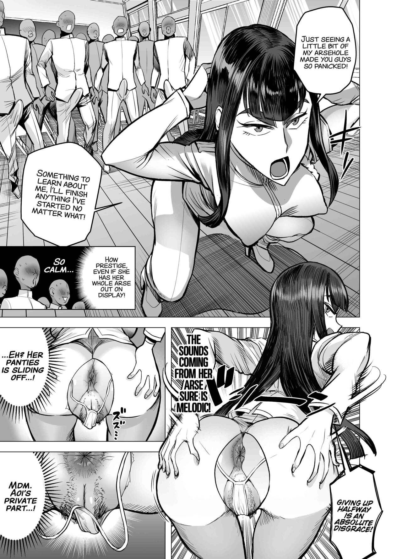 Seitokaichou no Katsuyaku page 6