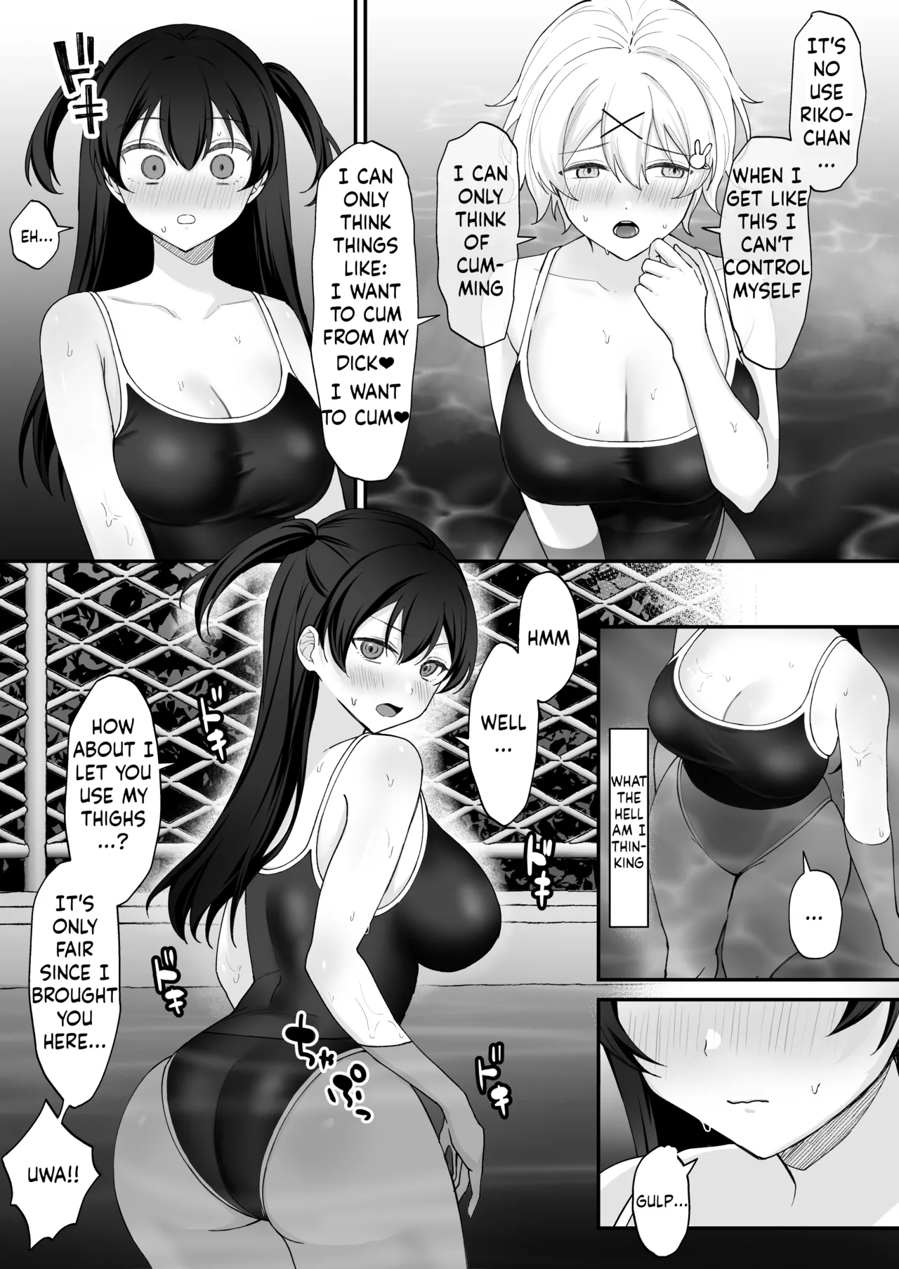 Seiyoku ni Maketa Natsu Futanari Shoujo to Noukou Nama Sex page 10