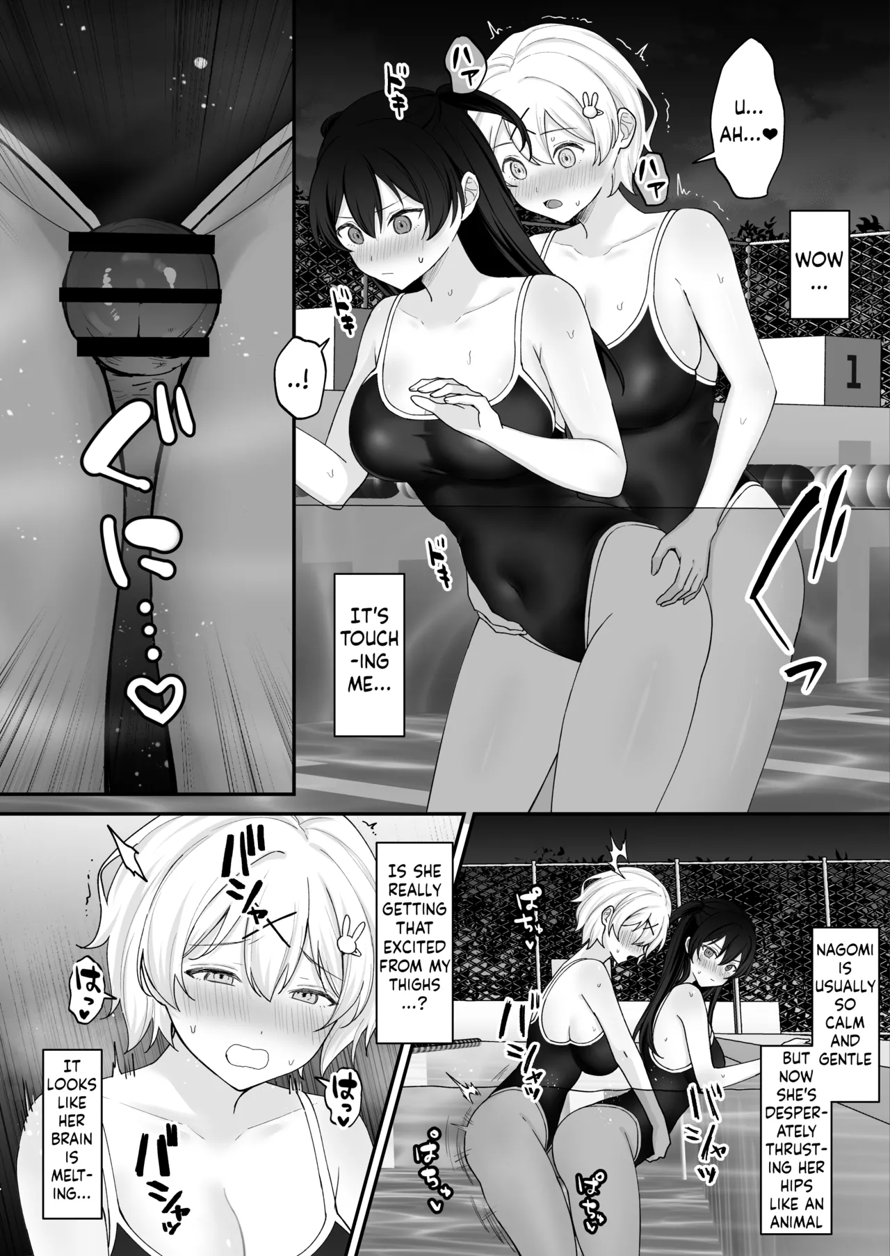 Seiyoku ni Maketa Natsu Futanari Shoujo to Noukou Nama Sex page 11