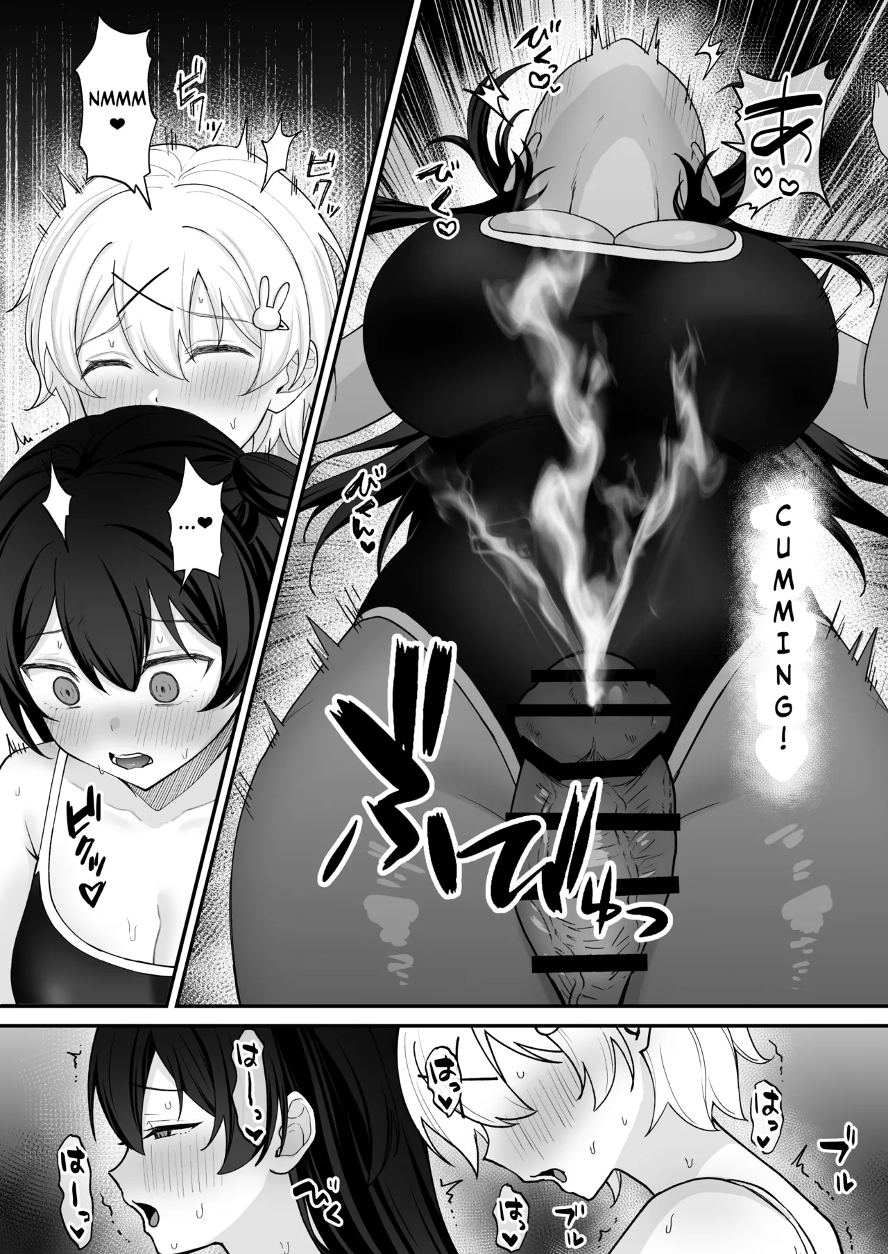 Seiyoku ni Maketa Natsu Futanari Shoujo to Noukou Nama Sex page 13