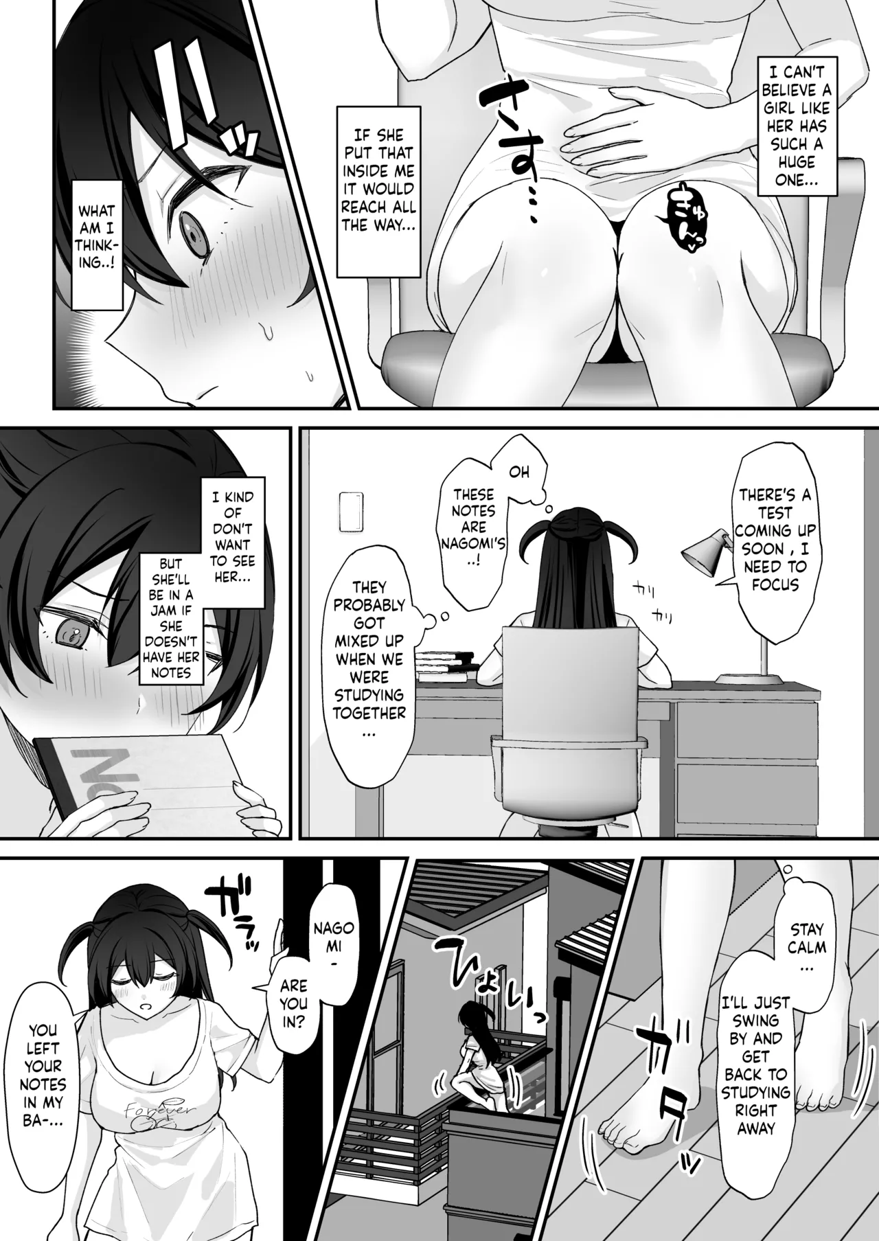 Seiyoku ni Maketa Natsu Futanari Shoujo to Noukou Nama Sex page 15