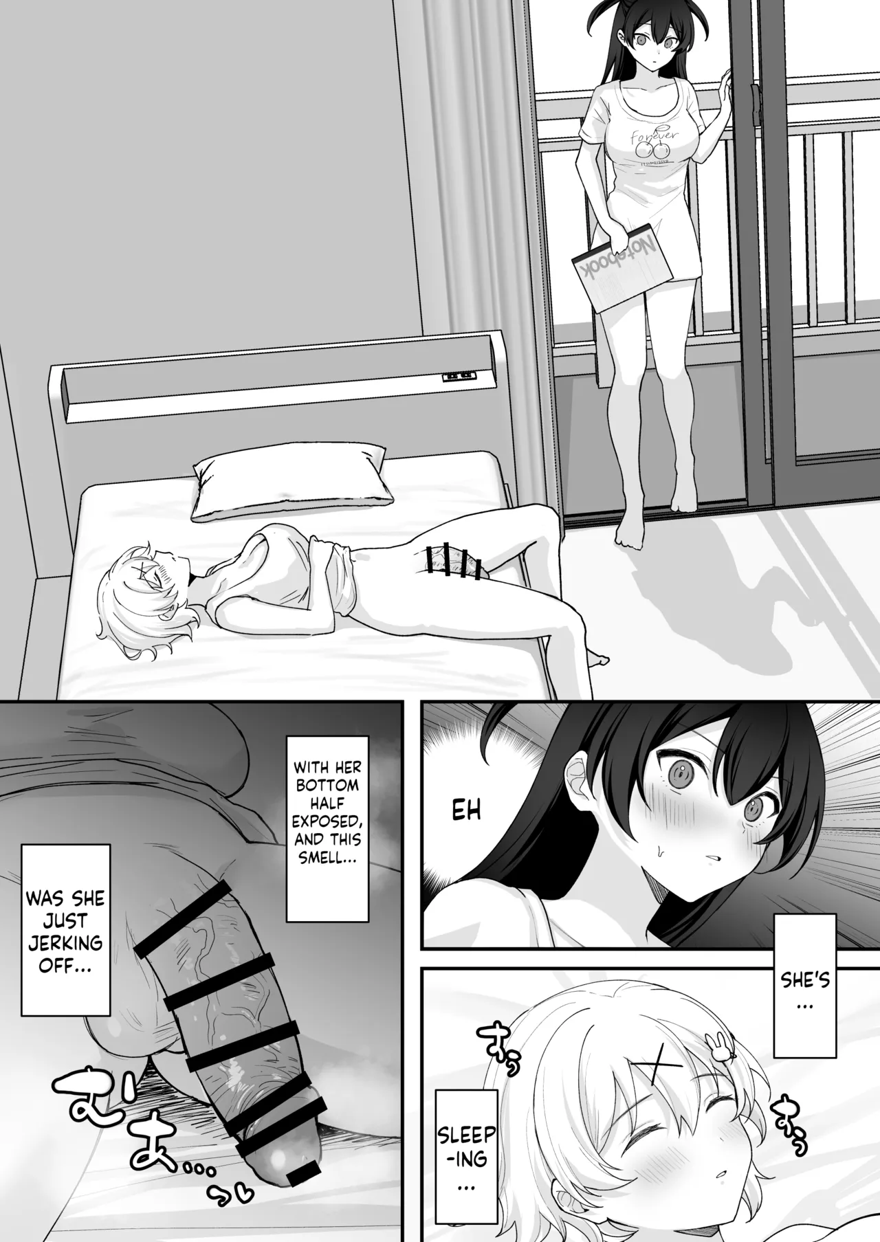 Seiyoku ni Maketa Natsu Futanari Shoujo to Noukou Nama Sex page 16