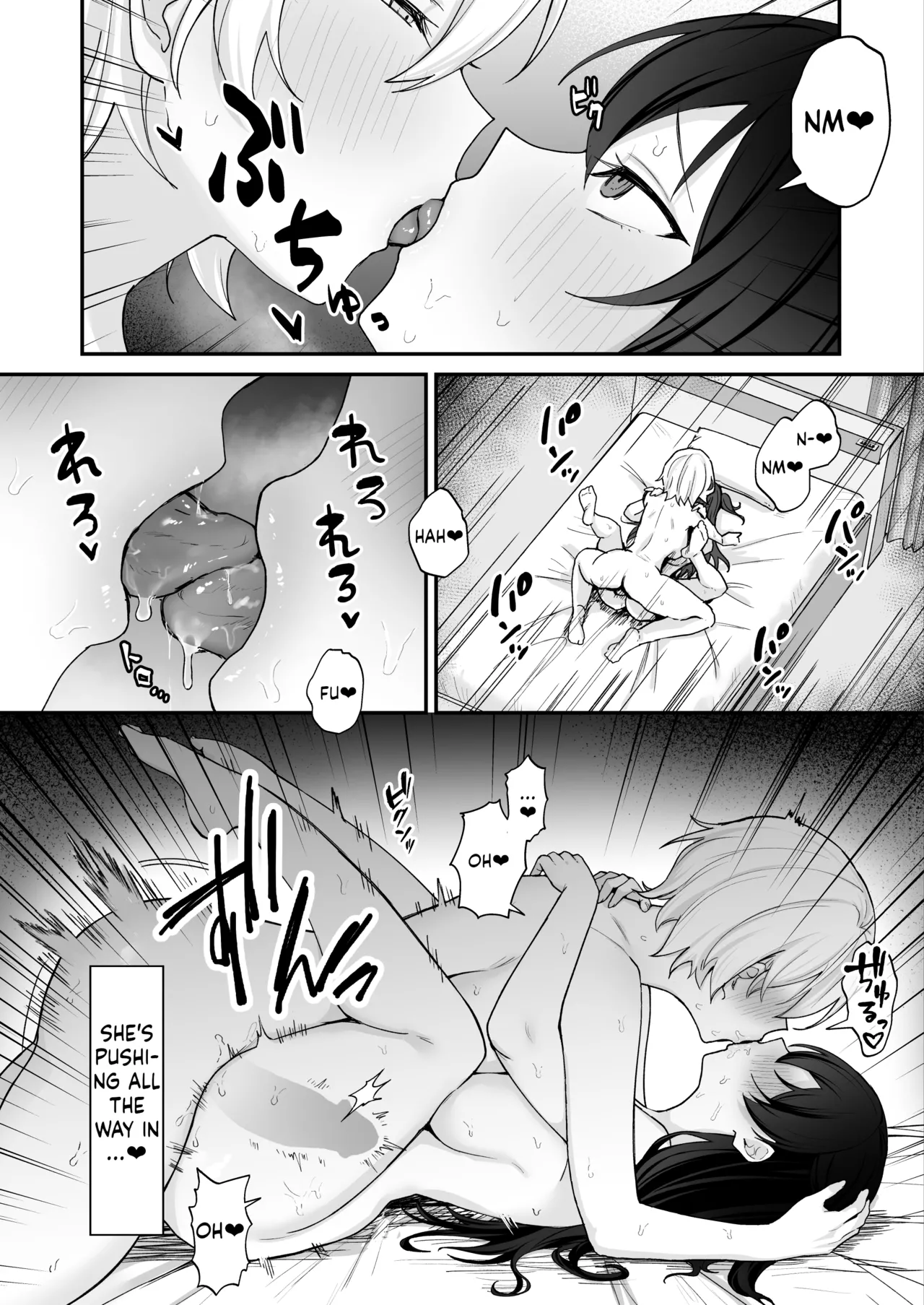Seiyoku ni Maketa Natsu Futanari Shoujo to Noukou Nama Sex page 35