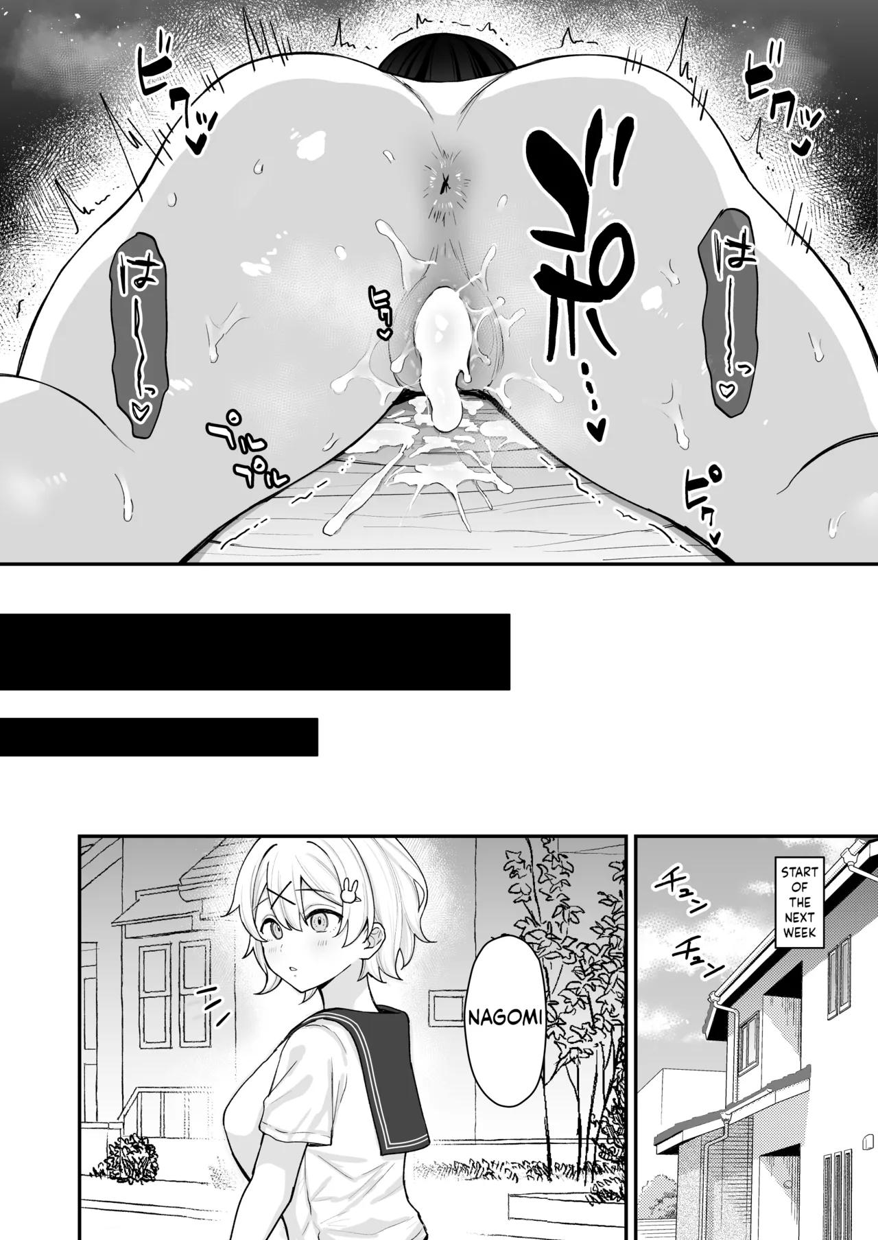 Seiyoku ni Maketa Natsu Futanari Shoujo to Noukou Nama Sex page 41