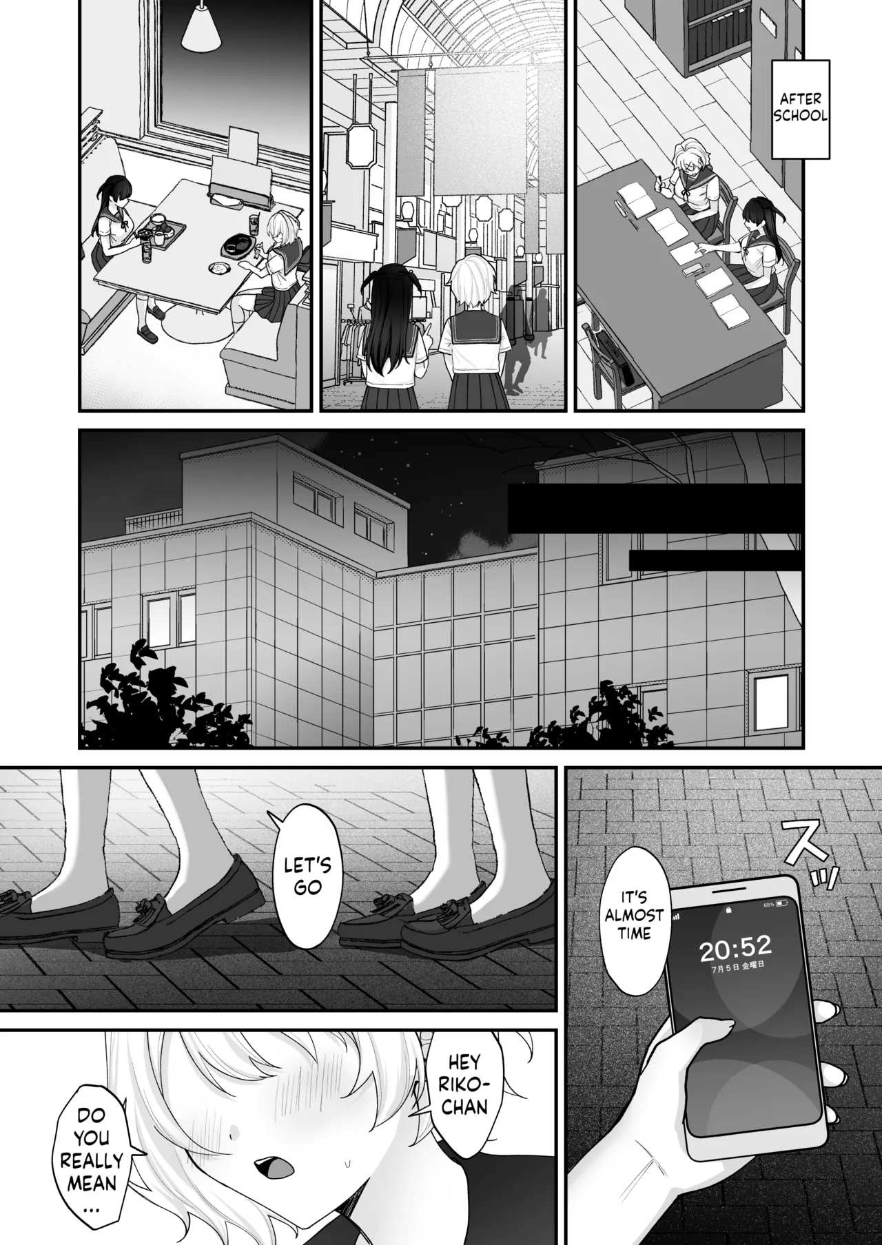 Seiyoku ni Maketa Natsu Futanari Shoujo to Noukou Nama Sex page 5