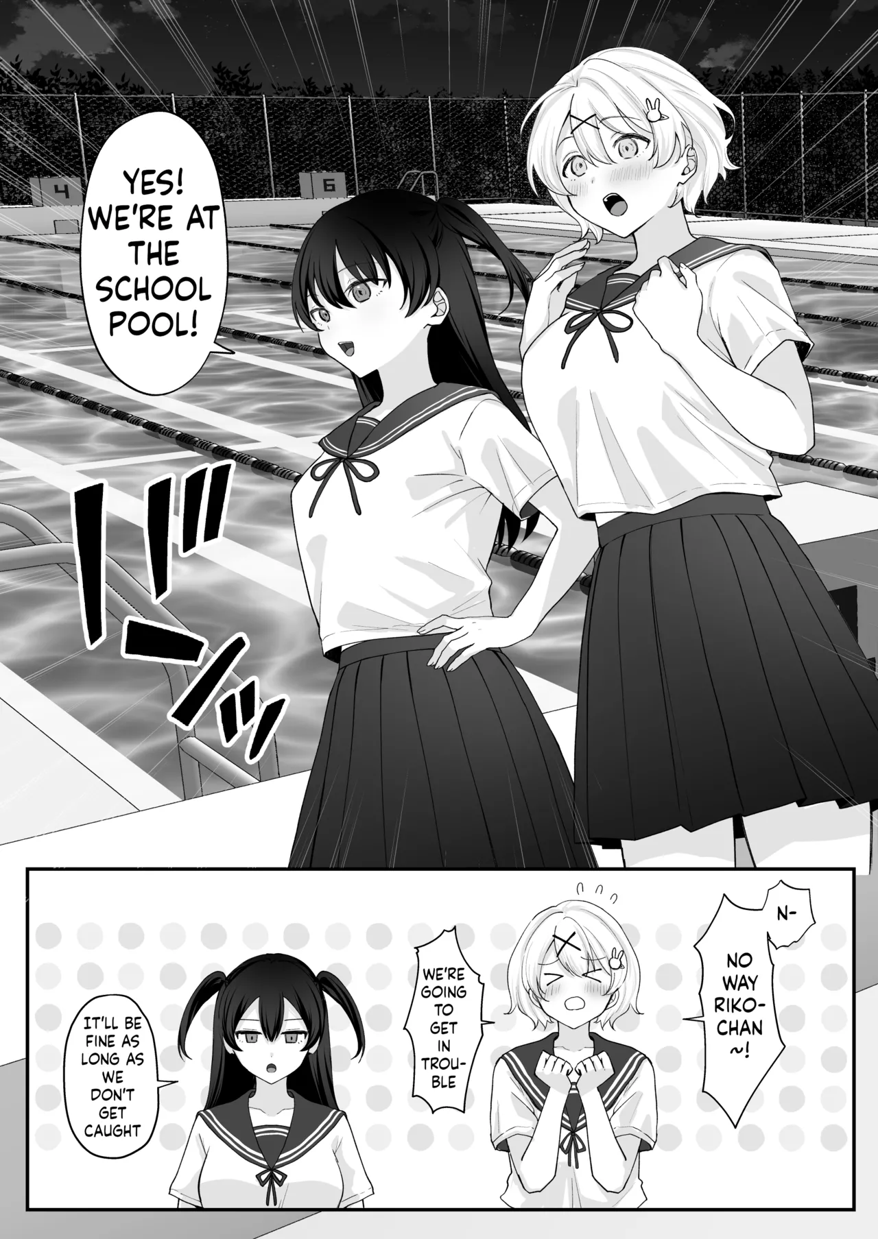 Seiyoku ni Maketa Natsu Futanari Shoujo to Noukou Nama Sex page 6