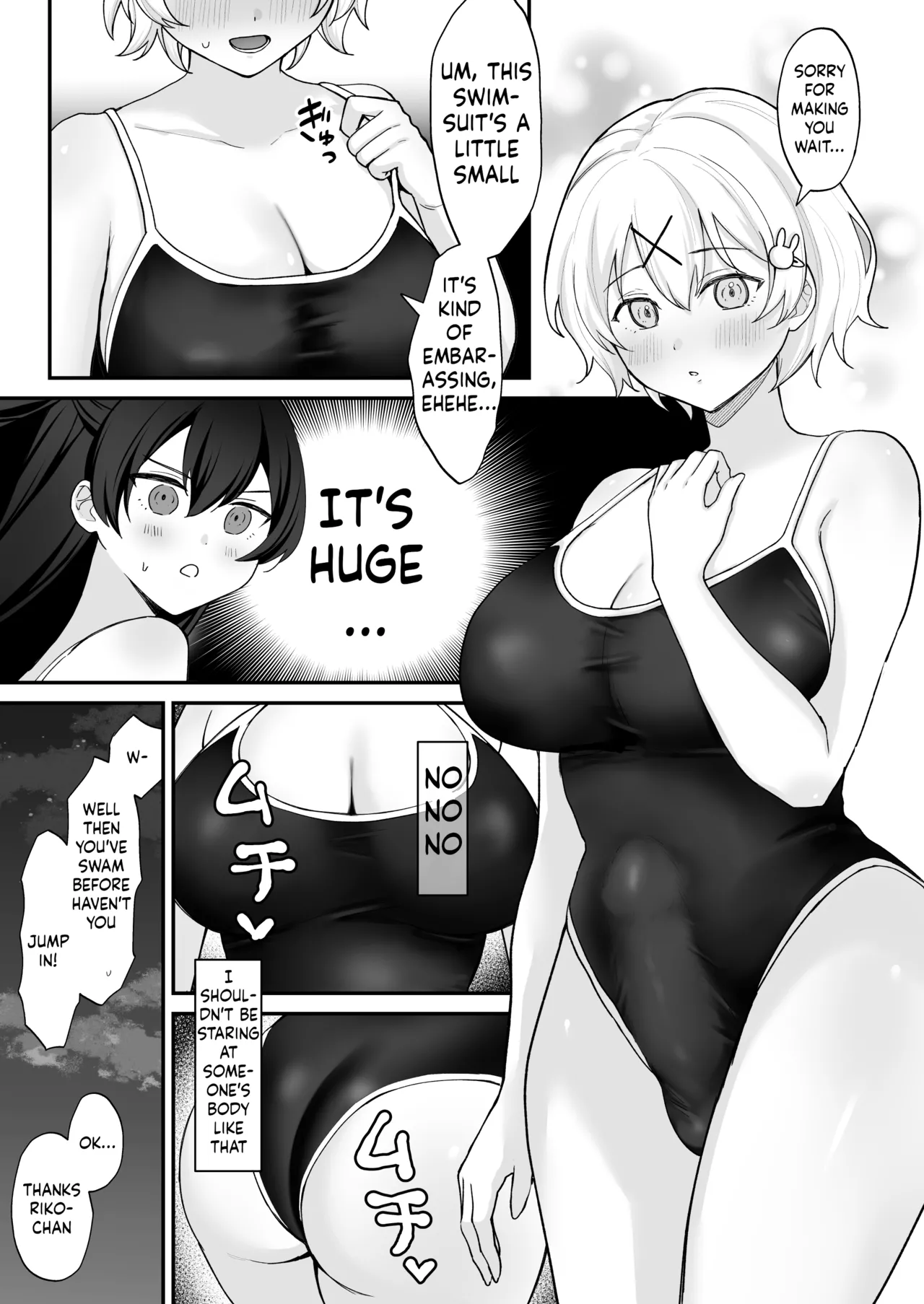 Seiyoku ni Maketa Natsu Futanari Shoujo to Noukou Nama Sex page 8