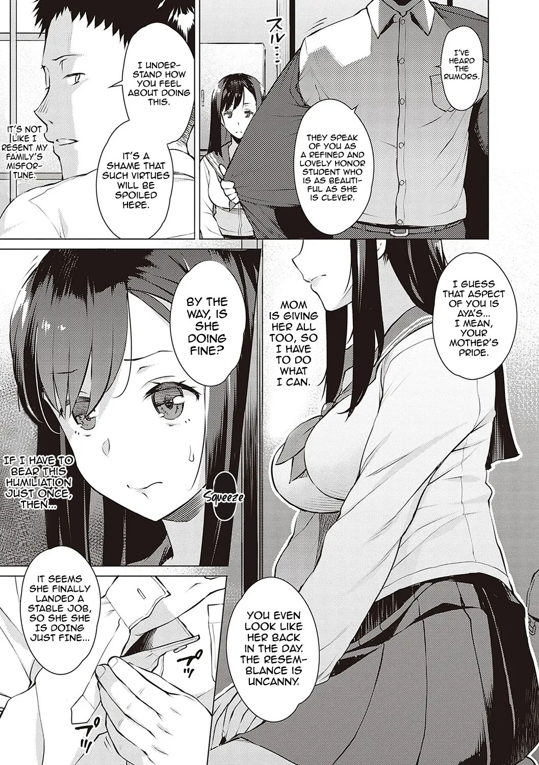 Seiyoku ~Sei ni Oboreru Onna-tachi~ 1-2 page 3