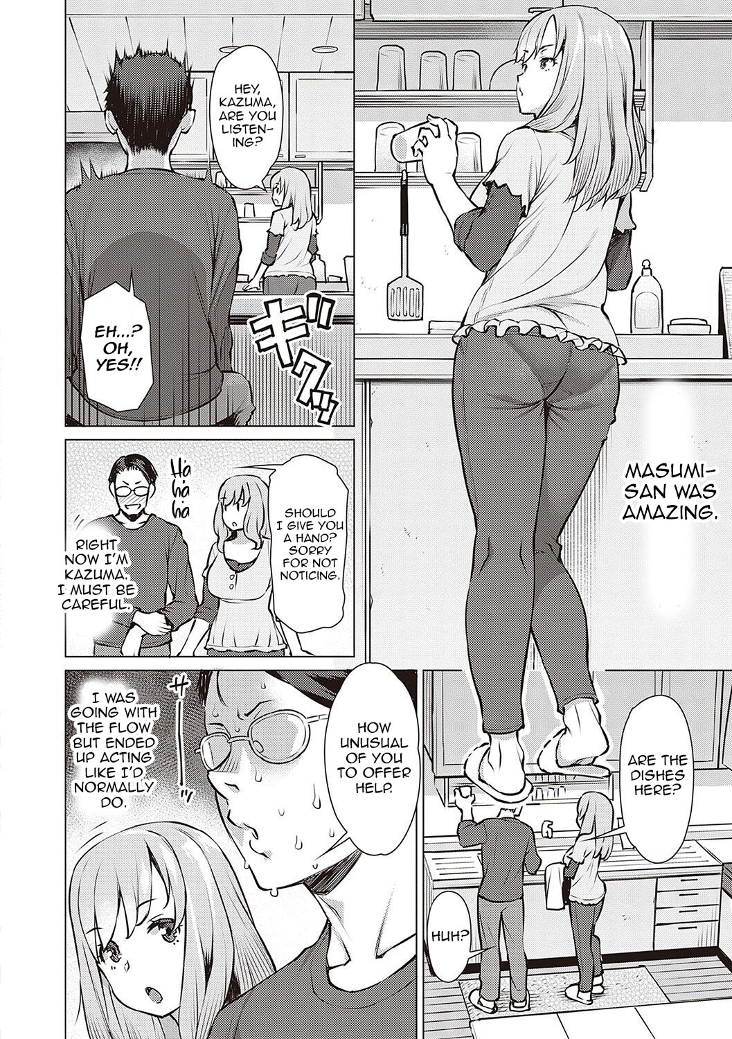 Seiyoku ~Sei ni Oboreru Onna-tachi~ 1-2 page 30
