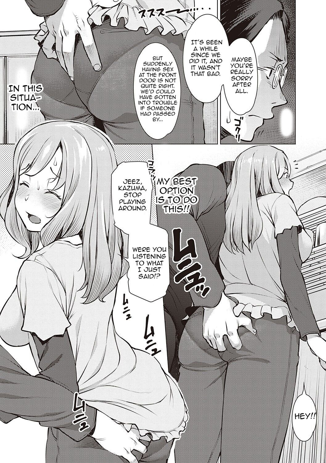 Seiyoku ~Sei ni Oboreru Onna-tachi~ 1-2 page 31