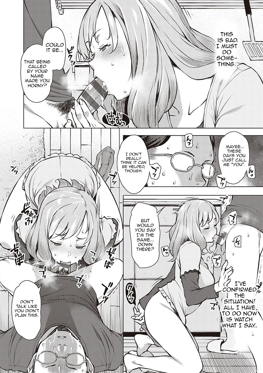 Seiyoku ~Sei ni Oboreru Onna-tachi~ 1-2 page 34