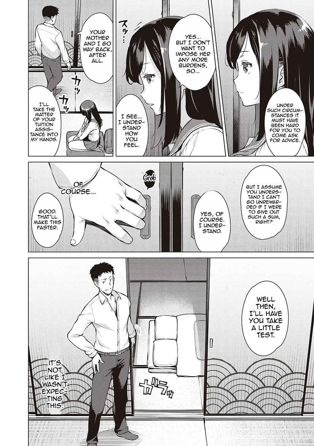 Seiyoku ~Sei ni Oboreru Onna-tachi~ 1-2 page 4