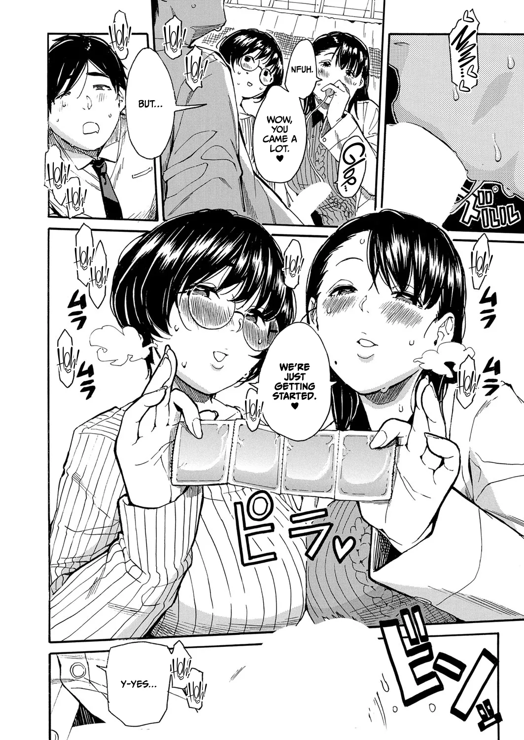 Seiyoku to Moteamashita Sensei no Sei to Jidou page 26