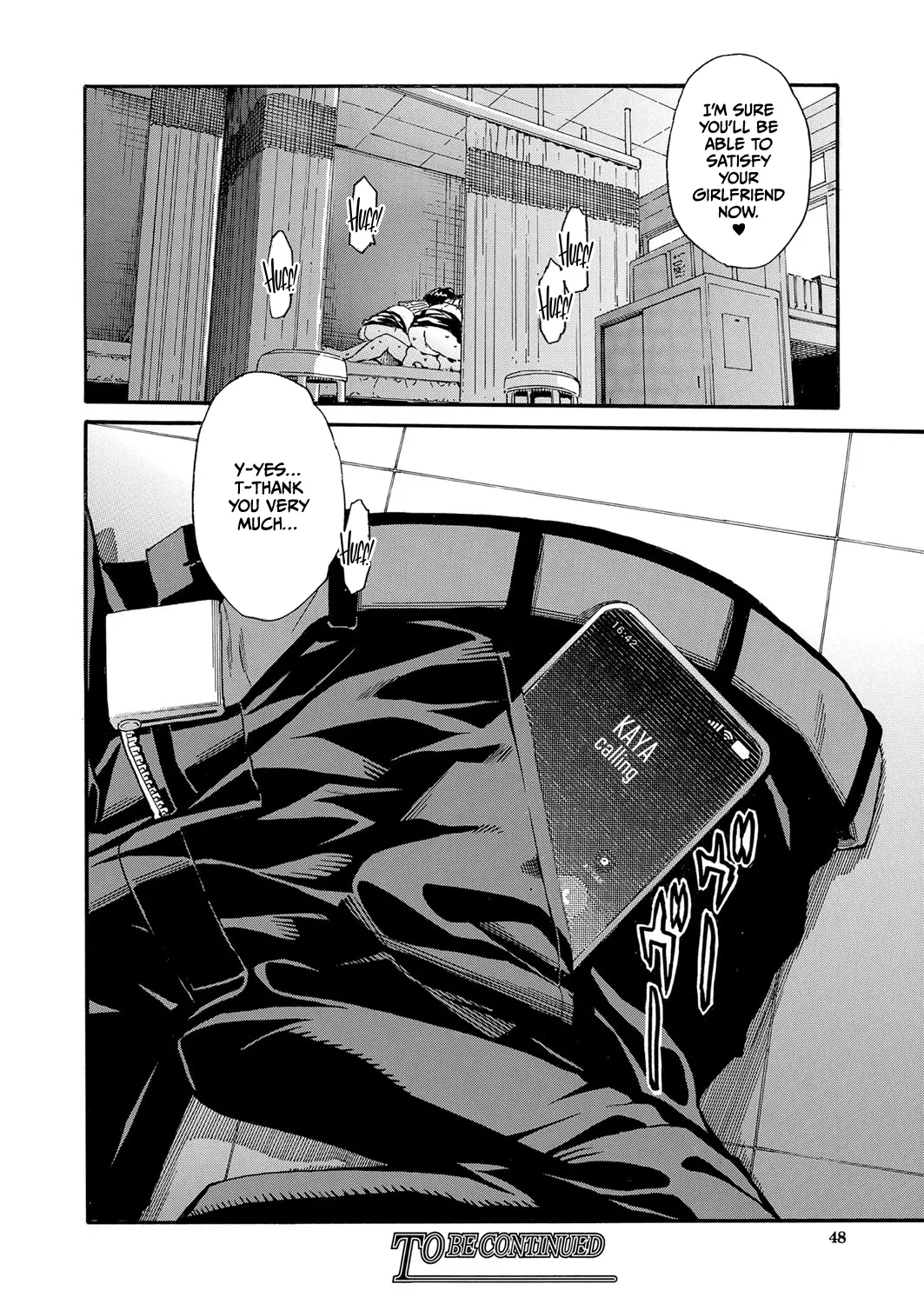 Seiyoku to Moteamashita Sensei no Sei to Jidou page 45