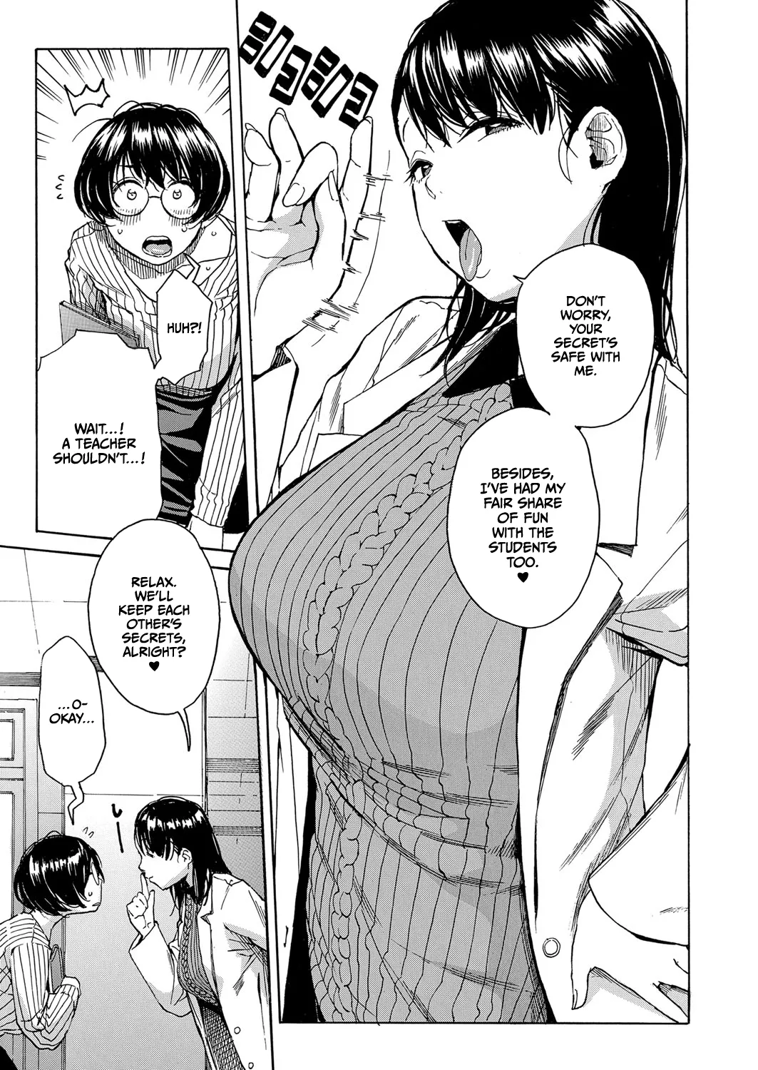 Seiyoku to Moteamashita Sensei no Sei to Jidou page 5