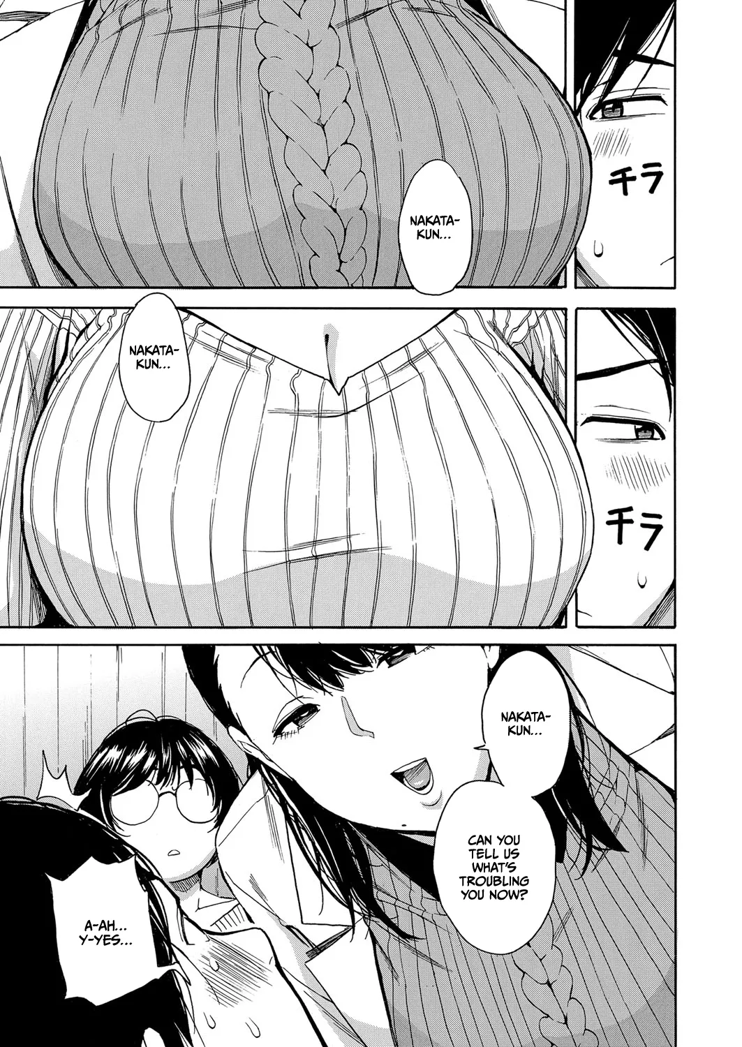 Seiyoku to Moteamashita Sensei no Sei to Jidou page 9