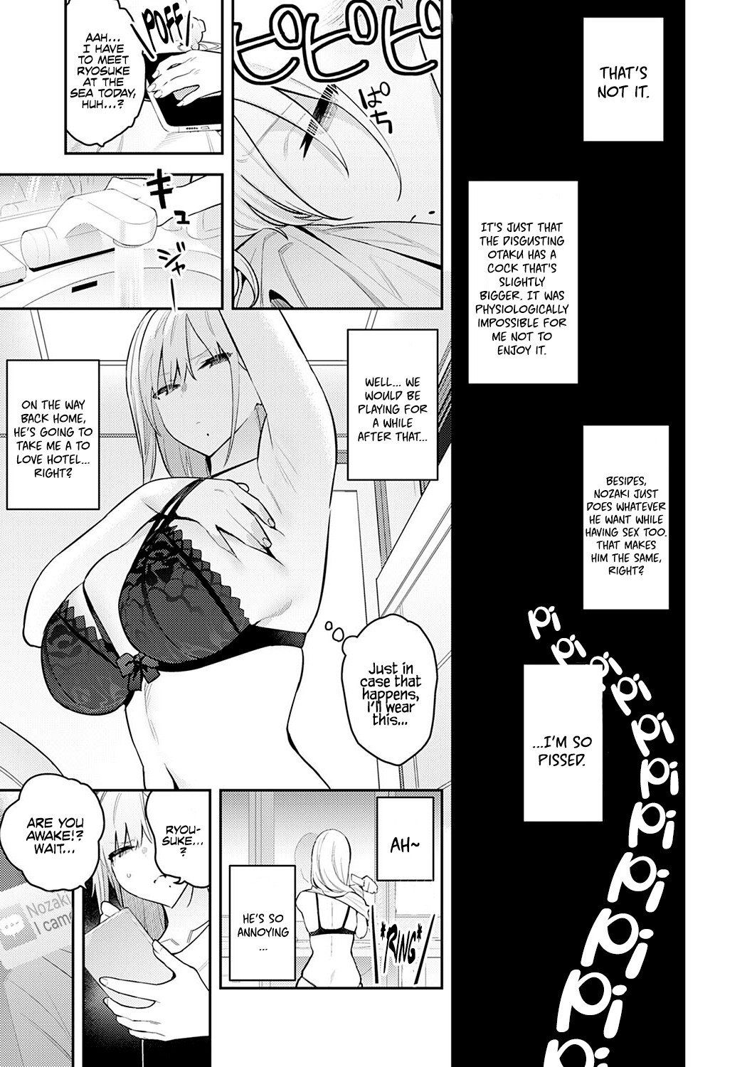 Seiyoku Tsuyo Tsuyo Ch.1-2 page 55