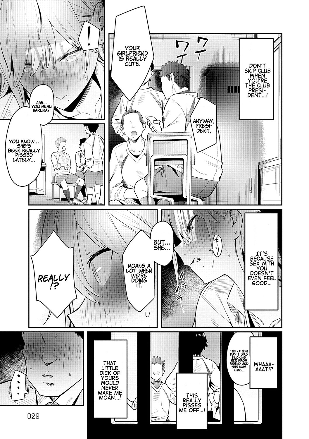 Seiyoku Tsuyo Tsuyo Ch.1-3 page 29