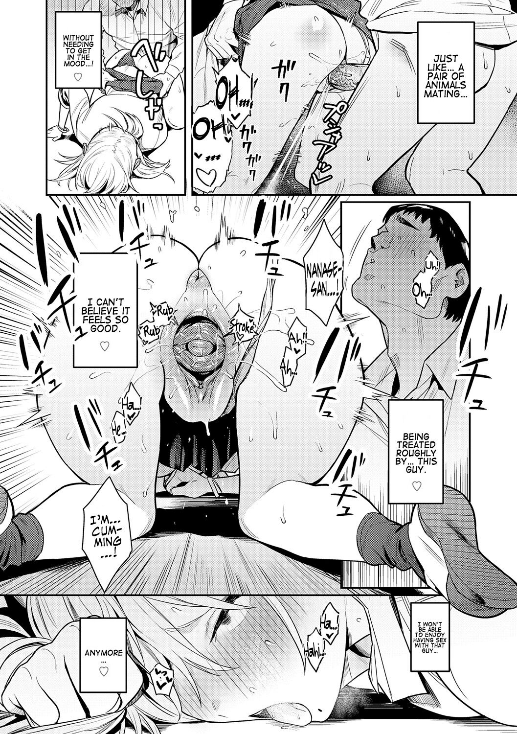 Seiyoku Tsuyo Tsuyo Ch.1-3 page 36