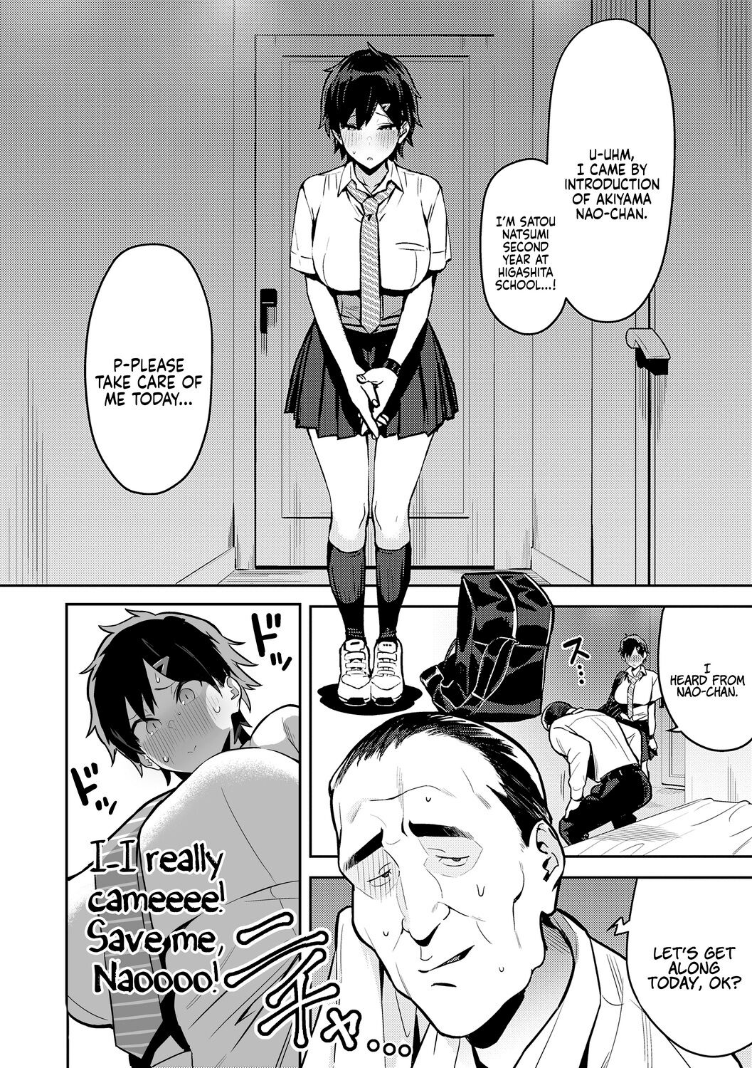Seiyoku Tsuyo Tsuyo Ch.1-7 page 166