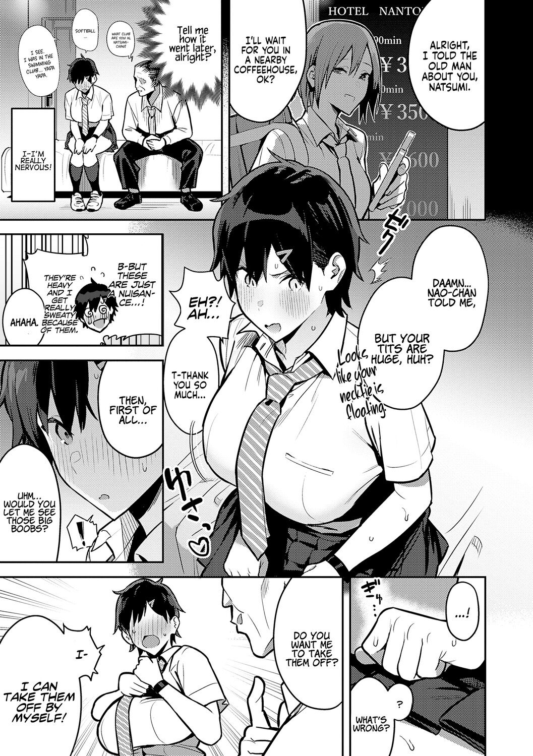 Seiyoku Tsuyo Tsuyo Ch.1-7 page 167