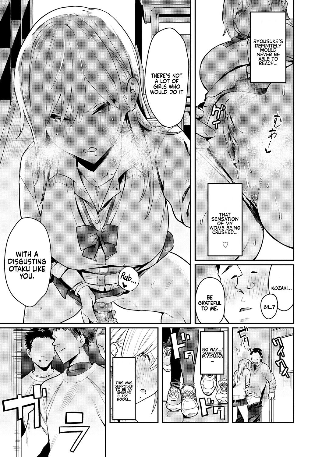 Seiyoku Tsuyo Tsuyo Ch.1-7 page 27
