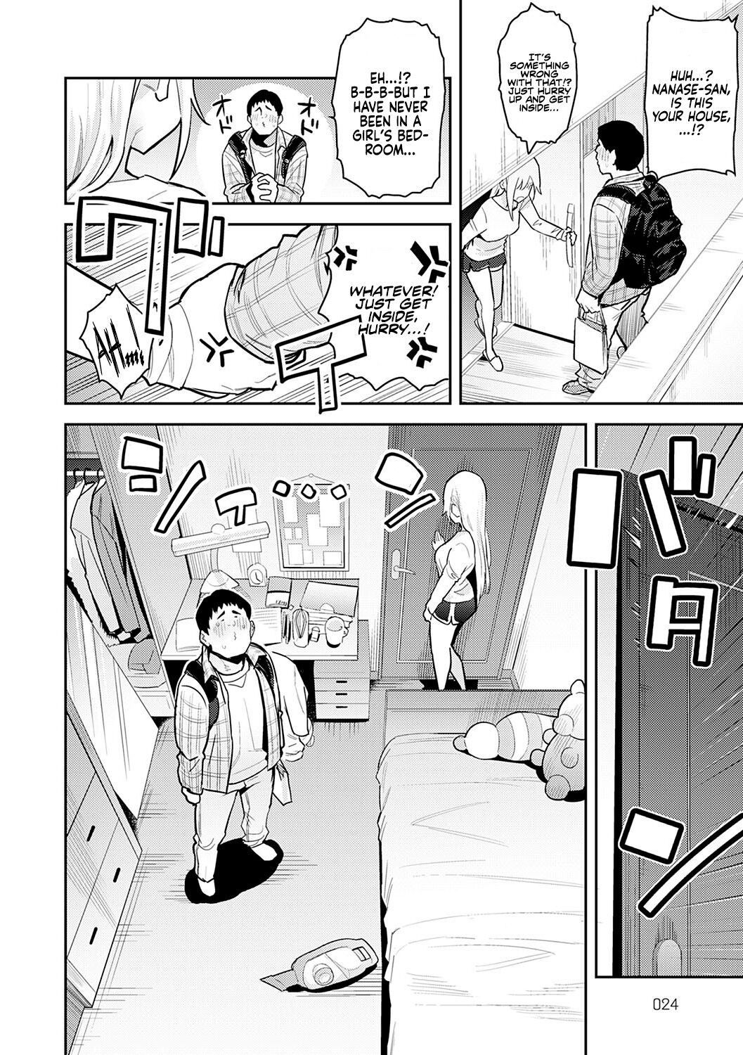 Seiyoku Tsuyo Tsuyo Ch.1-7 page 58