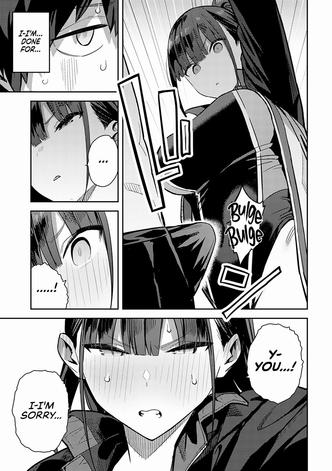 Seiyoku Tsuyo Tsuyo Ch.1-7 page 87