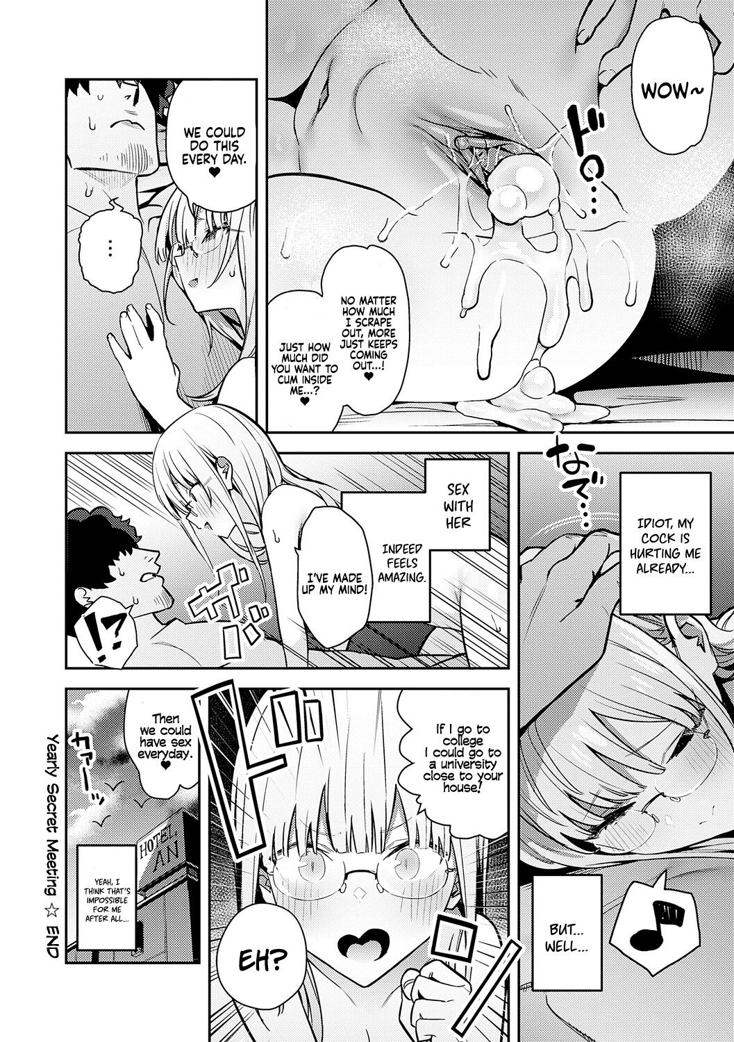 Seiyoku Tsuyo Tsuyo Ch.1-7 page 158