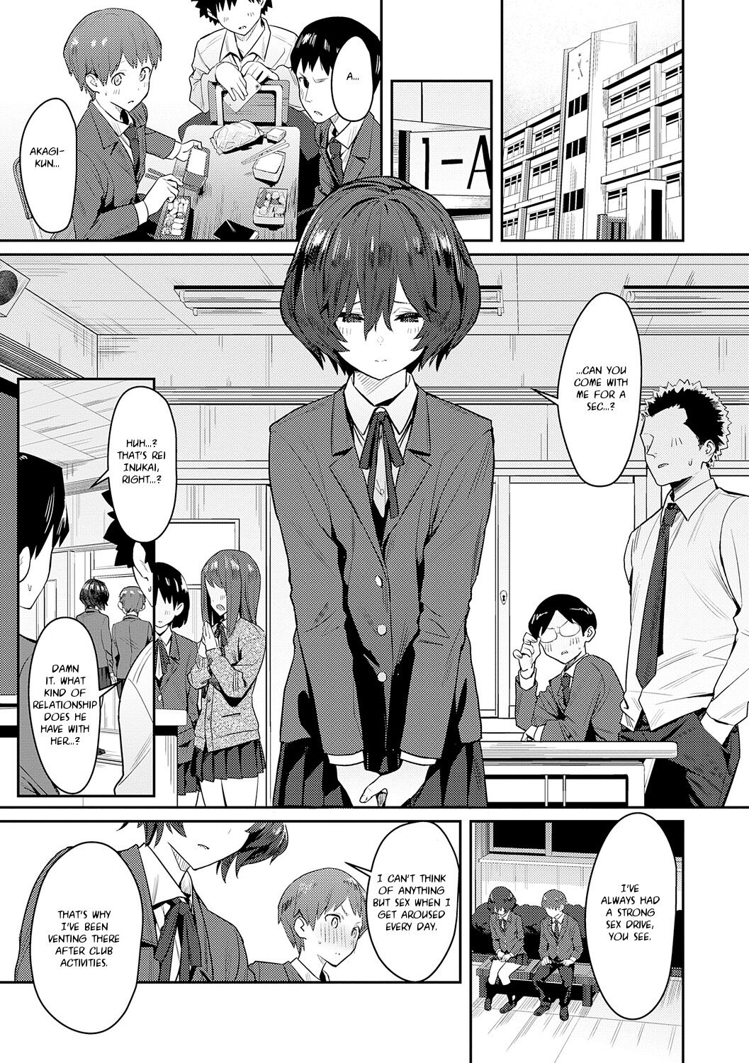 Seiyoku Tsuyo Tsuyo Ch.1-7 page 205