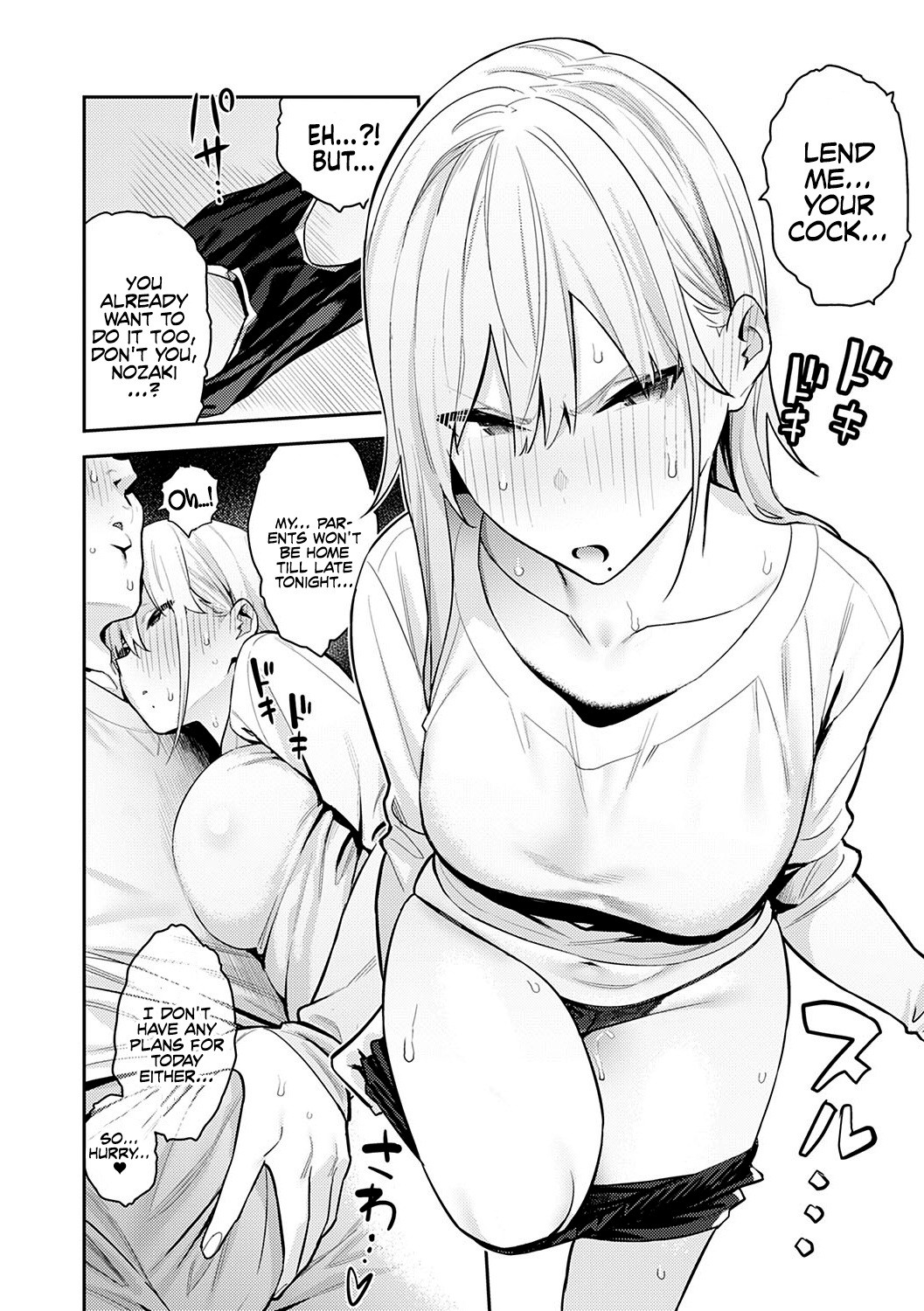Seiyoku Tsuyo Tsuyo Ch.1-7 page 60