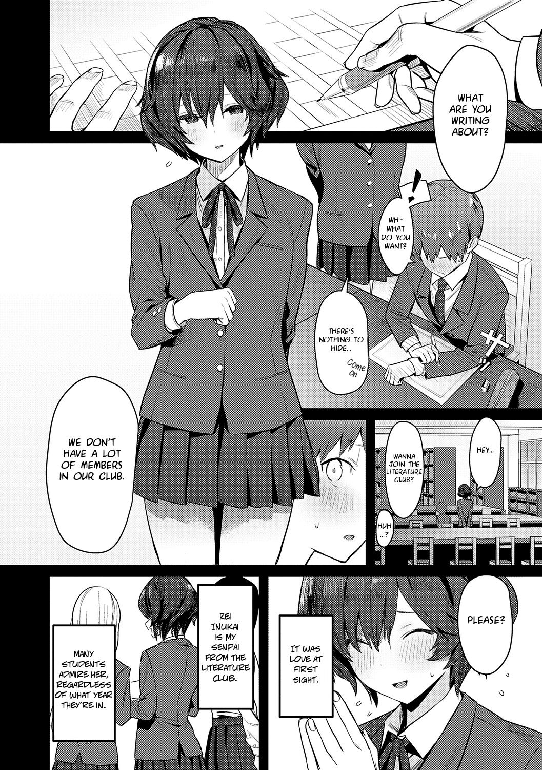 Seiyoku Tsuyo Tsuyo + Extra page 202