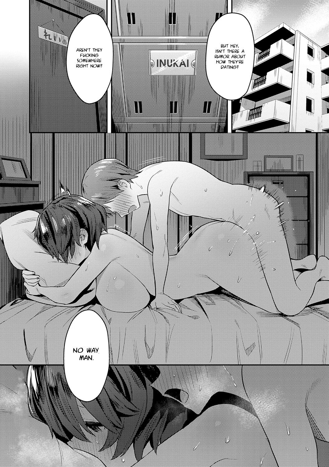 Seiyoku Tsuyo Tsuyo + Extra page 226