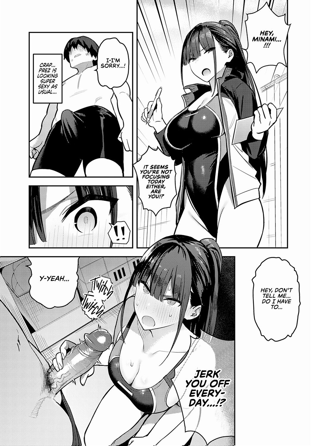 Seiyoku Tsuyo Tsuyo + Extra page 93