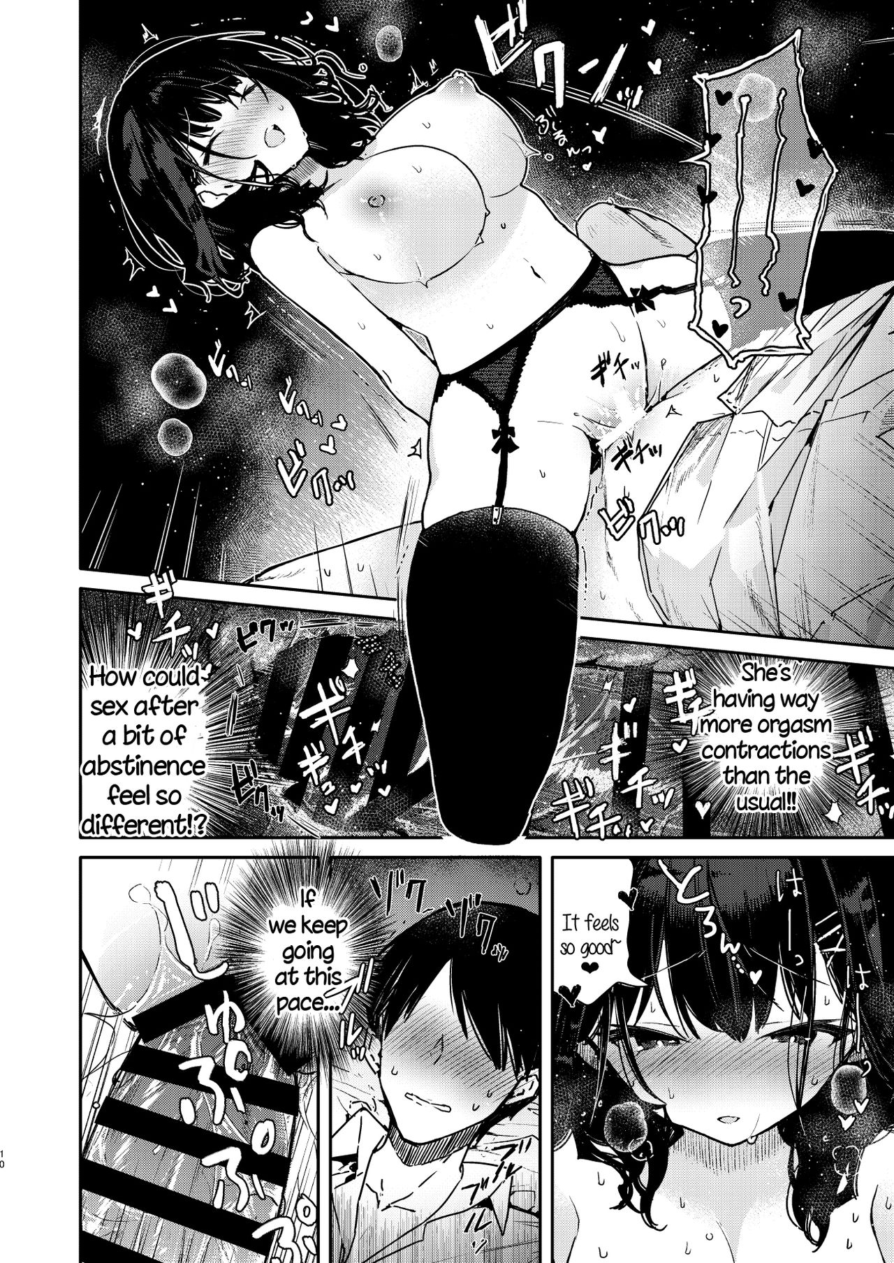 Seiyoku Tsuyome na Kanojo to Kinyoku Kaikin Renzoku Shasei Ecchi page 10