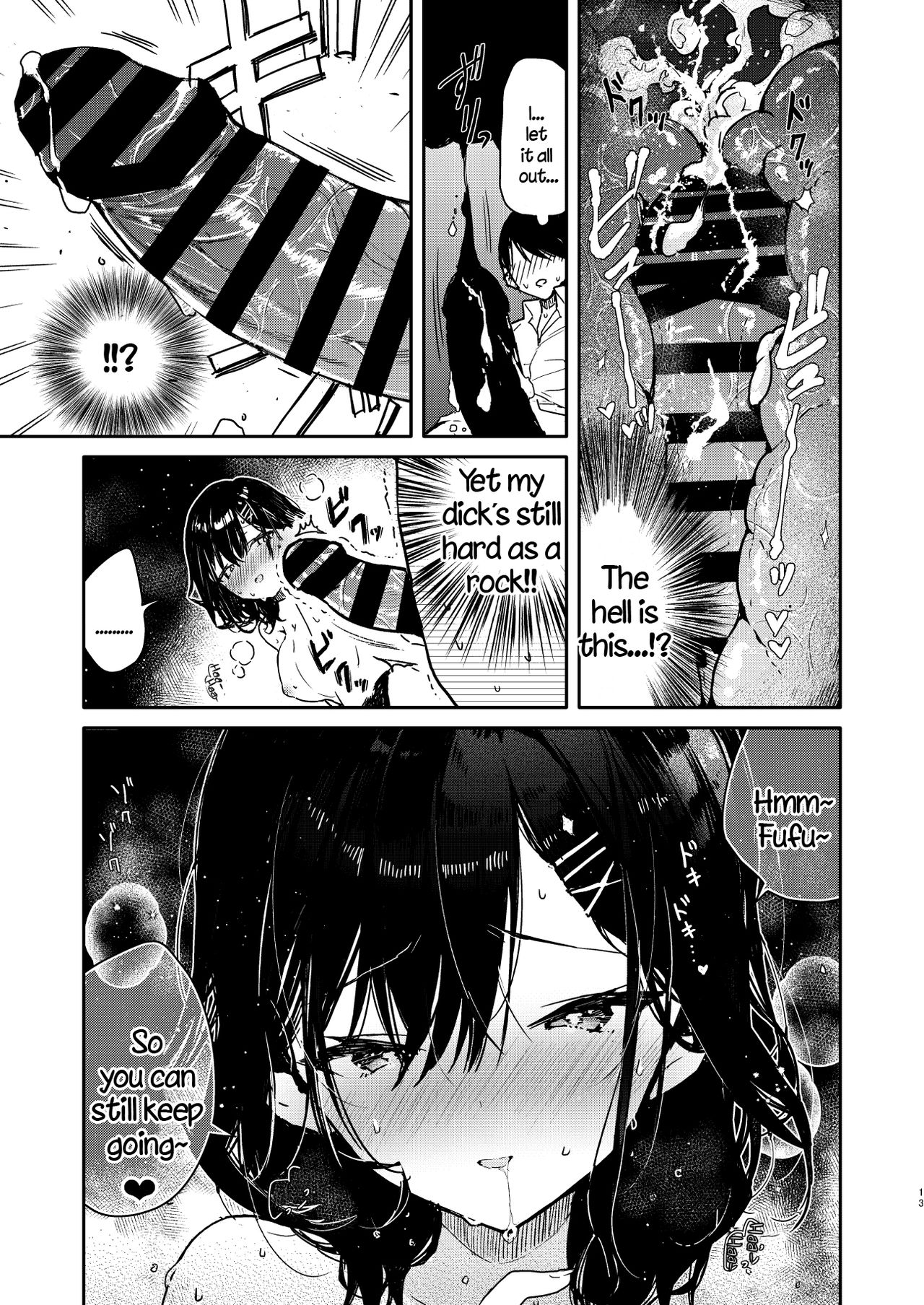 Seiyoku Tsuyome na Kanojo to Kinyoku Kaikin Renzoku Shasei Ecchi page 13