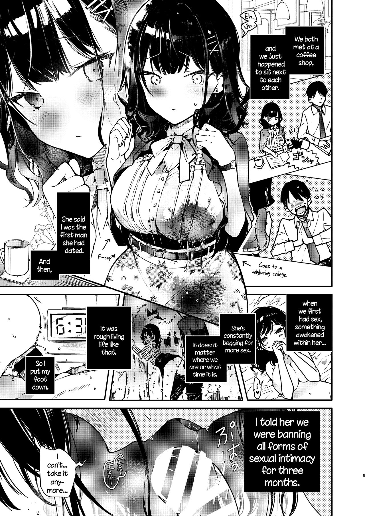 Seiyoku Tsuyome na Kanojo to Kinyoku Kaikin Renzoku Shasei Ecchi page 5