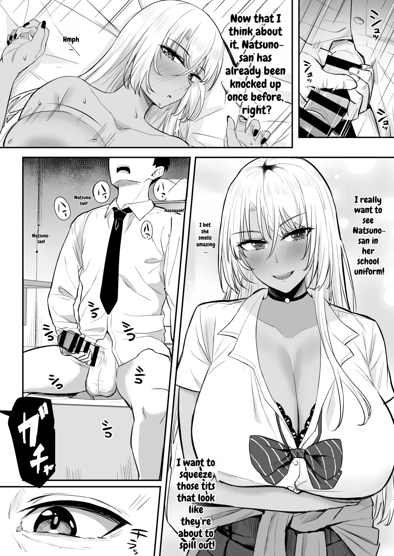 Seiyoku Tsuyosugi GalKano Mama page 10