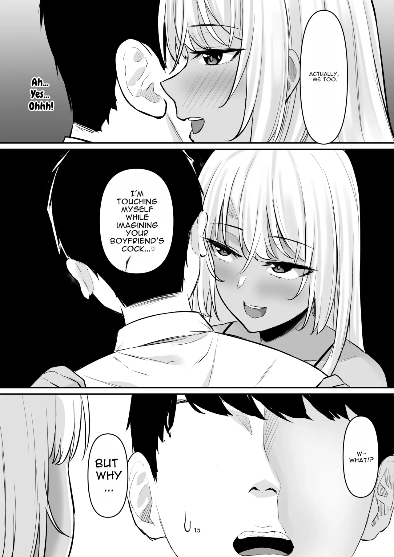 Seiyoku Tsuyosugi GalKano Mama page 14