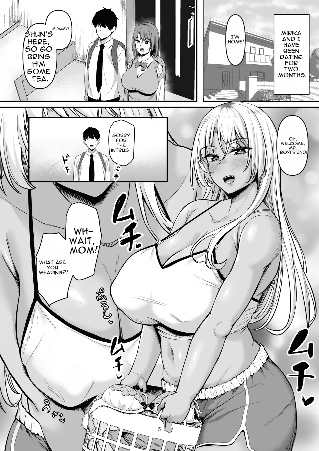 Seiyoku Tsuyosugi GalKano Mama page 4